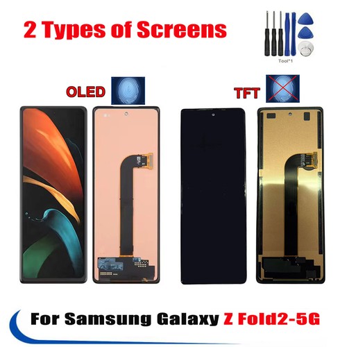 Per samsung galaxy fold2 - samsung, fold2-5g