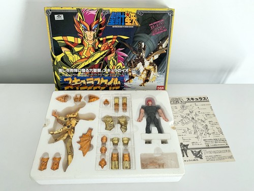 Saint seiya scylla - saint,