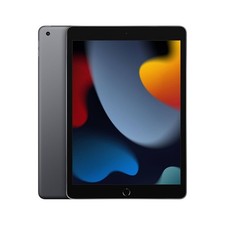 Apple iPad 9 2021 10.2" 64GB Wifi Space Gray Originale 100%