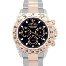 Orologio Rolex Daytona