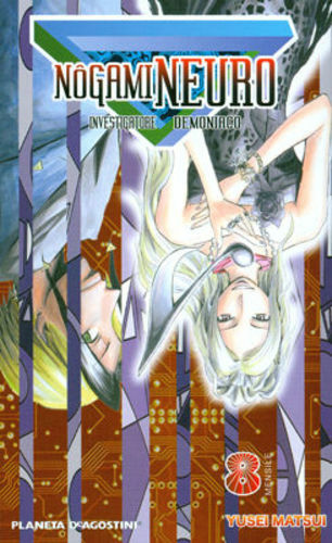 Manga planeta deagostini - manga,