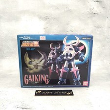 Soul Of Chogokin GX-27 GAIKING