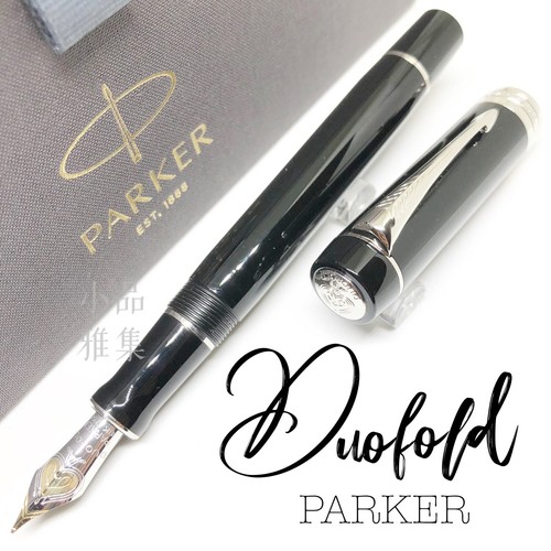 Penna stilografica parker - penna,