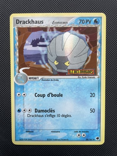 Carte pokémon reverse stamp - pokémon,