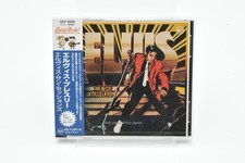 ELVIS PRESLEY-The Sun Sessions-JAPAN CD