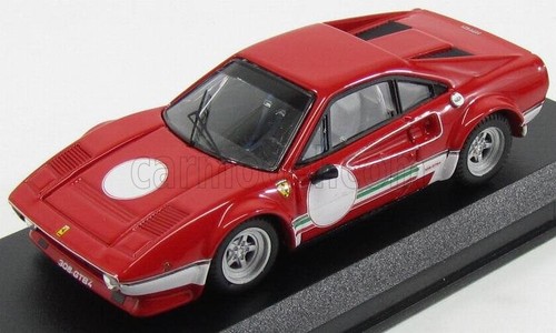 Best model ferrari - 1/43,