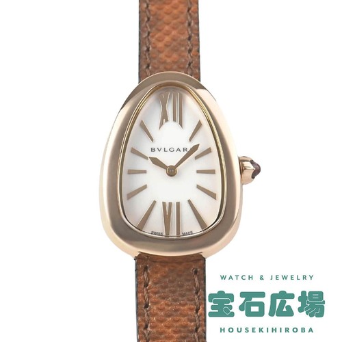 Bulgari serpenti - bulgari,