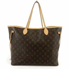 Borsa Louis Vuitton: mai