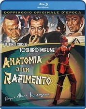 Anatomia Di Un Rapimento - BLU-RAY - FUORI CATALOGO - AKIRA KUROSAWA
