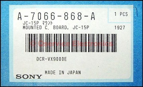 Sony dcr vx9000e - sony, dcr-vx9000e,