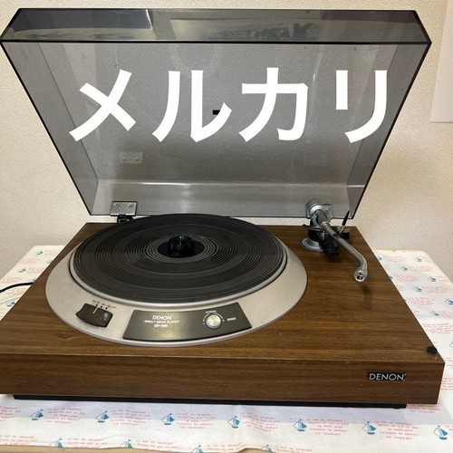 Denon dp790 giradischi - denon,