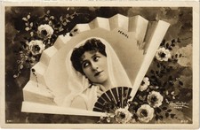 CPA AK Feriel THEATRE STAR