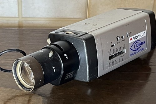 Telecamera security dmax - security,