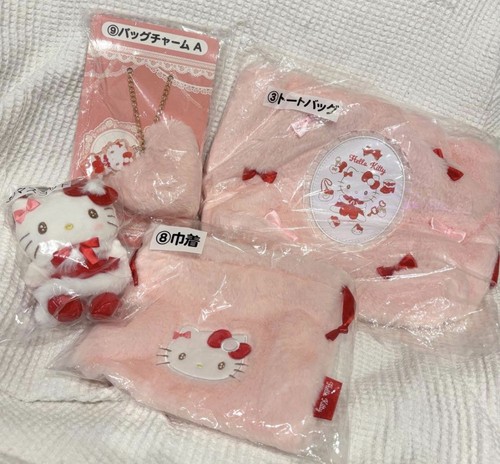 Sanrio hello kitty 2025 - sanrio,