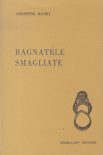 Ragnatele smagliate sfera - smagliate., sfera.