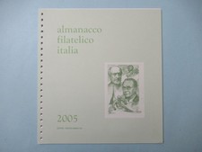 (1Q) ITALIA 2005 FOGLI MARINI