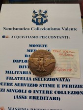 Medaglia Ventennale della