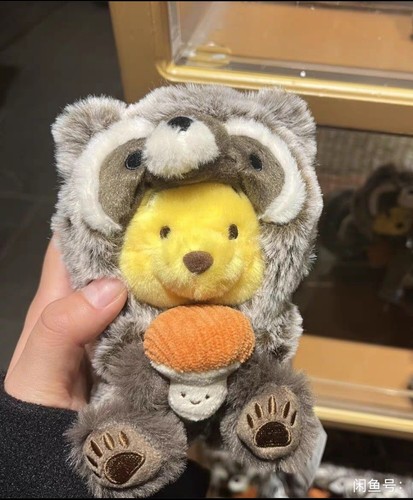 Nuovo disney little raccoon - disney,