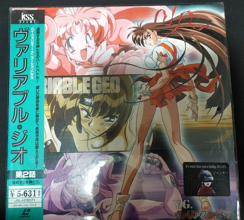 Variable geo anime - 2,