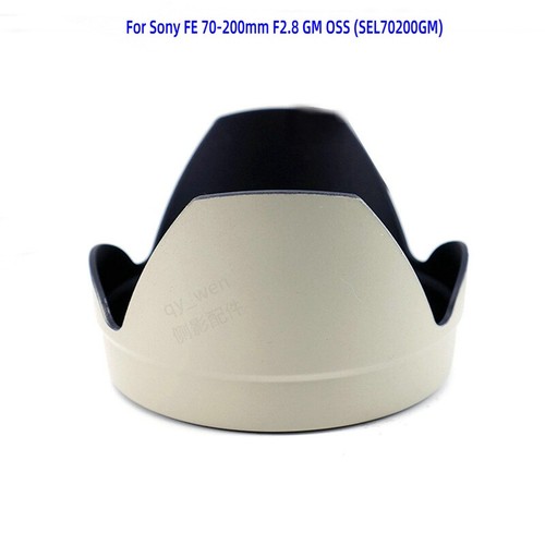 Per sony 200 f2 8 - per, f2.8