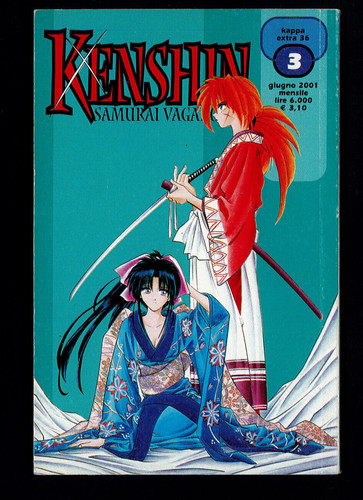 Kappa extra kenshin - kappa, n.36