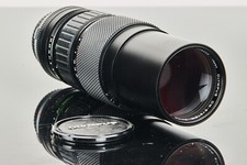 Olympus OM-SYSTEM Zuiko 85-250