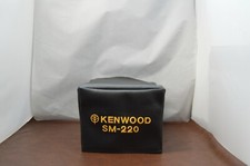 Copripolvere radioamatore Kenwood SM-220 serie vintage