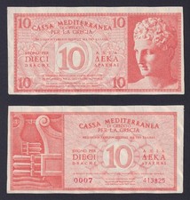 Banconota Italia Cassa Mediterranea Grecia 10 dracme 1941 P.-M2 FDS-/UNC-