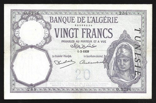 Cartamoneta mondiale tunisia - mondiale,