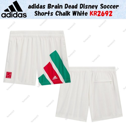 Pantaloncini calcio adidas - pantaloncini,