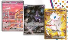 Pokemon Ultra Premium 151 -