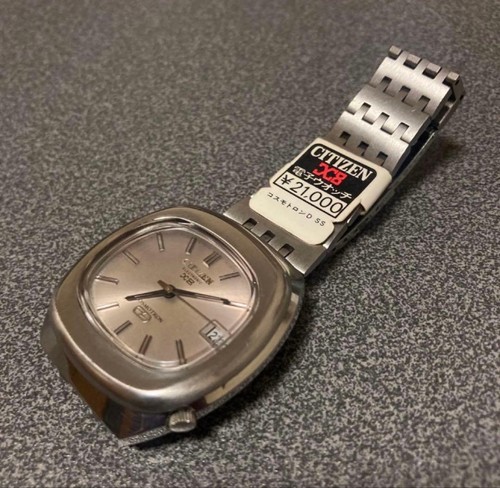 Orologio elettronico vintage