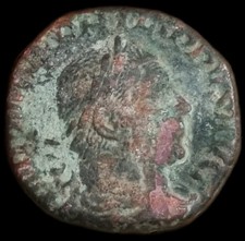 Sesterzio alessandro severo - alessandro,