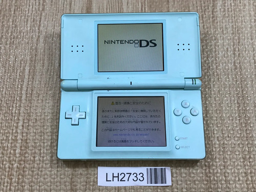 Nintendo lite console blu - nintendo, ds