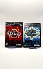 Dance Dance Revolution