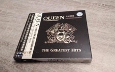 Slipcase queen - slipcase, –