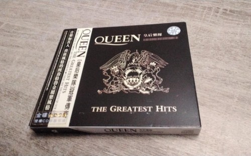 Slipcase queen - slipcase, –