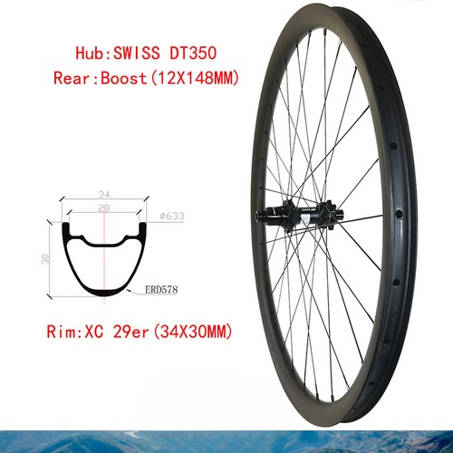 Ruota posteriore carbonio - , 29er
