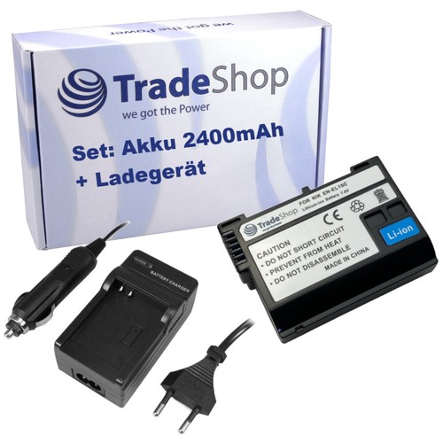 Set batteria ah - batteria,
