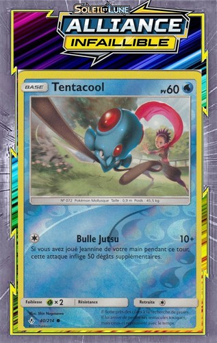 Tentacool reverse - tentacool,