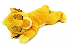 Peluche disney store leone - peluche,