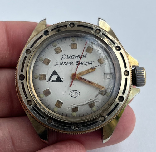 Watch vostok komandirskie - watch,