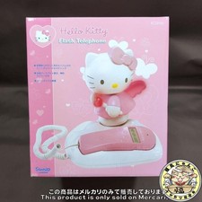 Telefono fisso Hello Kitty