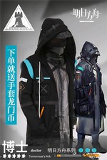 Arknights Doctor Giacca con