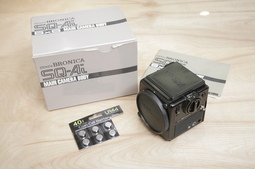 Corpo fotocamera zenza bronica - fotocamera,