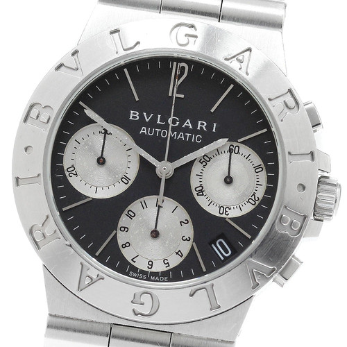 Orologio uomo bulgari diagono - orologio,
