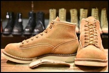 Stivali WESCO personalizzati