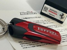 Portachiavi Ferrari