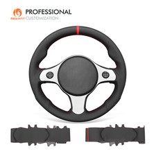 Coprivolante Mewant fai da te