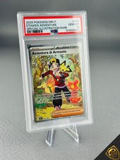 Pokemon Avventura di Armonio